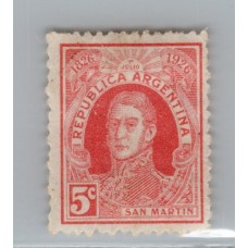 ARGENTINA 1926 GJ 623H ESTAMPILLA NUEVA CON GOMA VARIEDAD PAPEL HOLANDES U$ 25